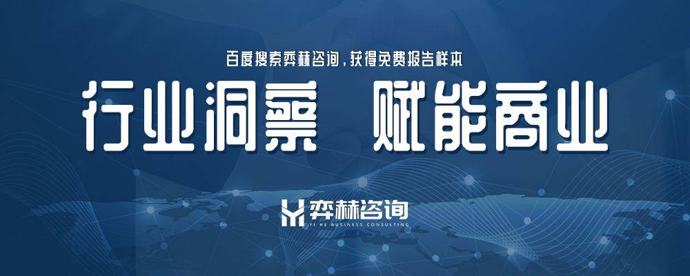 025年可持续咖啡市场不朽情缘平台全面分析2