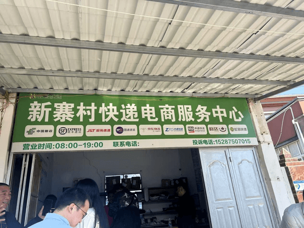 ”不小 云南咖啡经济正当时不朽情缘版小粒咖啡“咖位(图2)