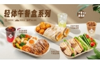 349亿元加盟及零售业务利润同比大增11