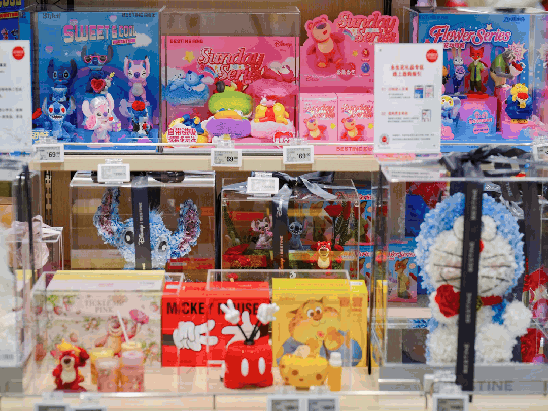 超市30最新门店：一年后有哪些迭代？不朽情缘游戏入口实探sp@ce天虹(图4)