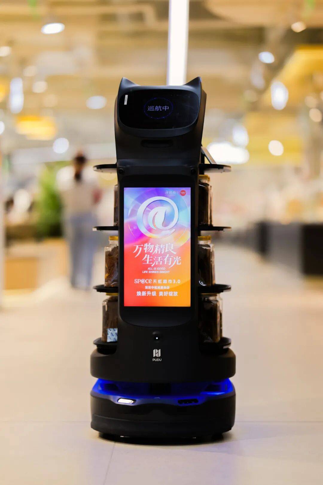 超市30最新门店：一年后有哪些迭代？不朽情缘游戏入口实探sp@ce天虹(图11)