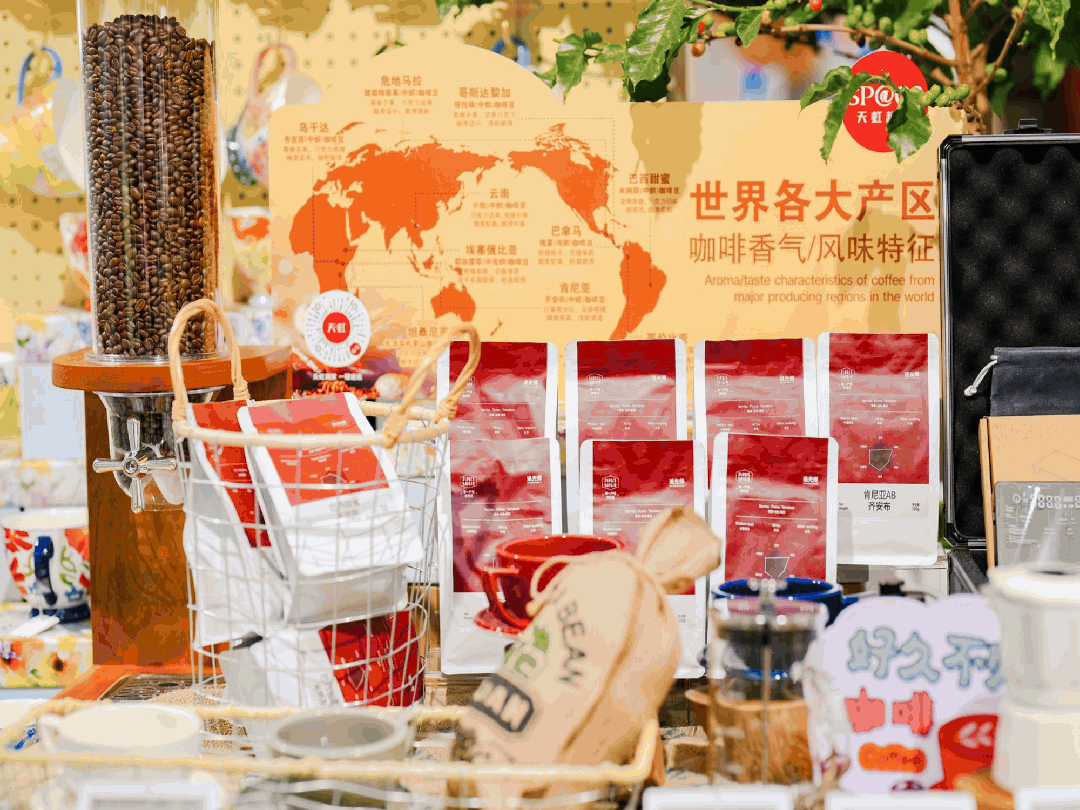 超市30最新门店：一年后有哪些迭代？不朽情缘游戏入口实探sp@ce天虹(图14)