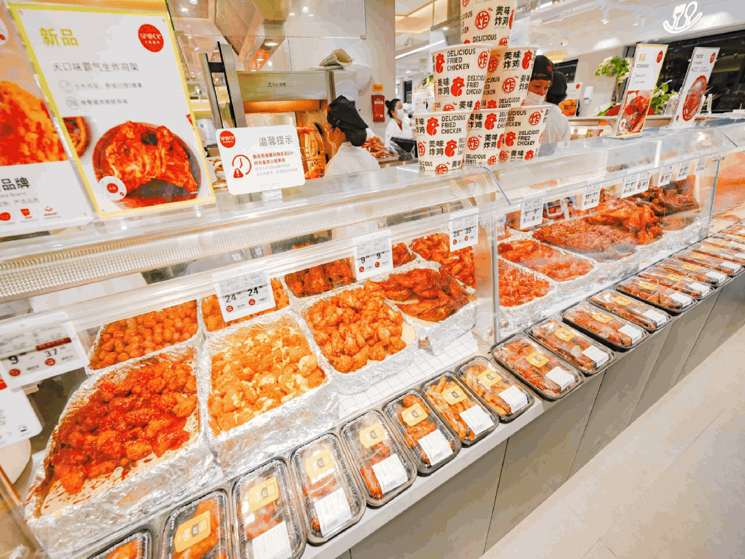 超市30最新门店：一年后有哪些迭代？不朽情缘游戏入口实探sp@ce天虹(图24)