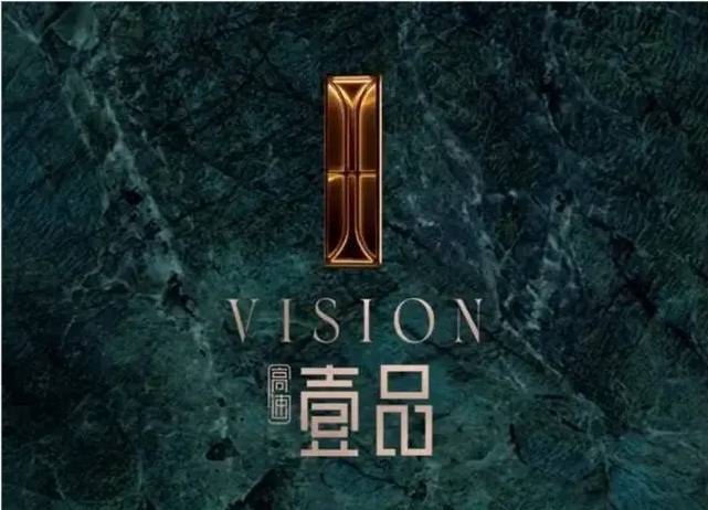 壹品项目电话号码-学区不朽情缘手机网站高速(图5)